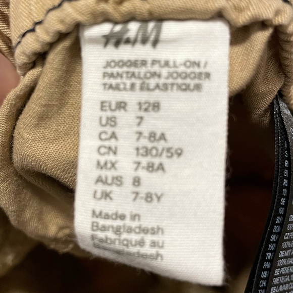 Khaki Joggers by H&M - Picture 3 of 3